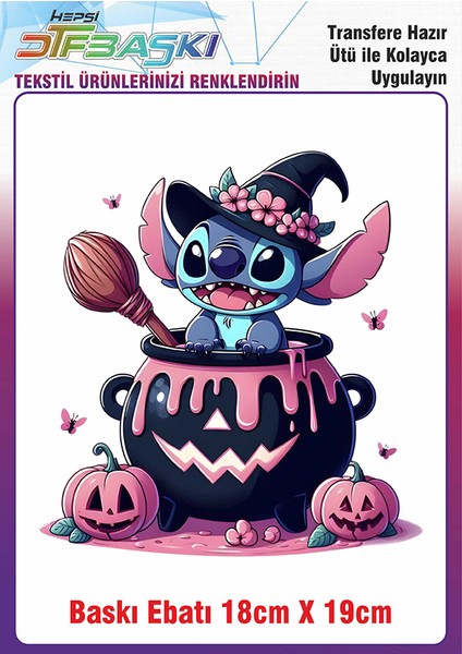 Stitch Ütü ile Yapışan Kumaş Tekstil Kıyafet Dtf Baskı
