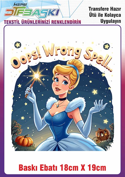 Özel Tasarım Ütü ile Yapışan Kumaş Tekstil Kıyafet Dtf Baskı 2717