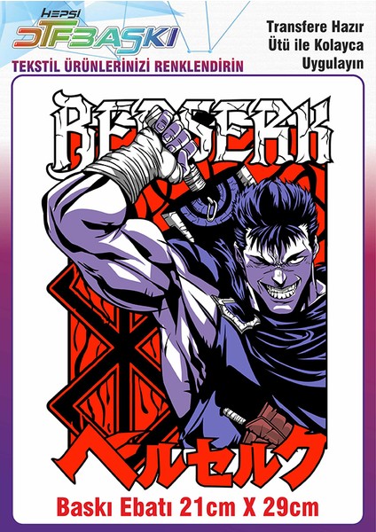 Anime Manga Ütü ile Yapışan Kumaş Tekstil Kıyafet Dtf Baskı