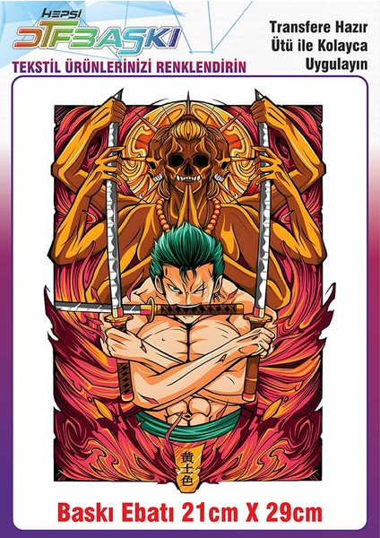 Anime Manga Ütü ile Yapışan Kumaş Tekstil Kıyafet Dtf Baskı