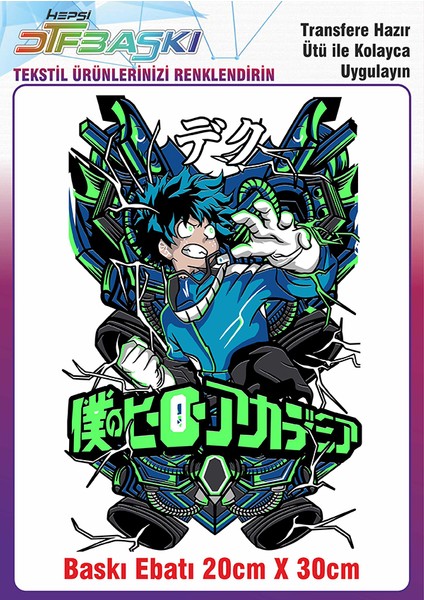 Anime Manga Ütü ile Yapışan Kumaş Tekstil Kıyafet Dtf Baskı