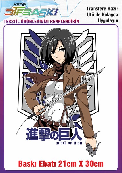 Anime Manga Ütü ile Yapışan Kumaş Tekstil Kıyafet Dtf Baskı