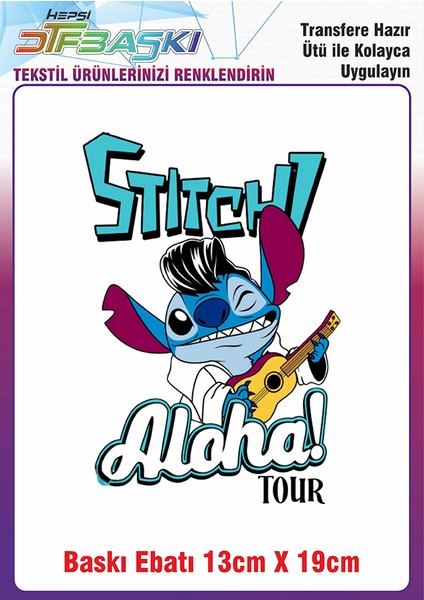 Stitch Ütü ile Yapışan Kumaş Tekstil Kıyafet Dtf Baskı