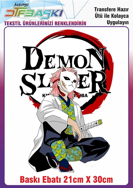 Anime Manga Ütü ile Yapışan Kumaş Tekstil Kıyafet Dtf Baskı