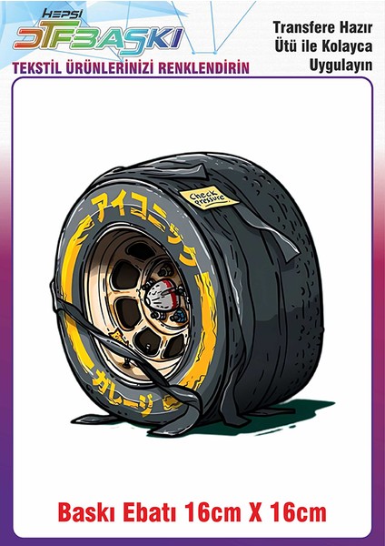 Patlak Yarış Lastiği Ütü ile Yapışan Kumaş Tekstil Kıyafet Dtf Baskı