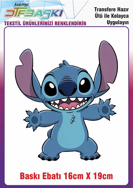 Stitch Ütü ile Yapışan Kumaş Tekstil Kıyafet Dtf Baskı