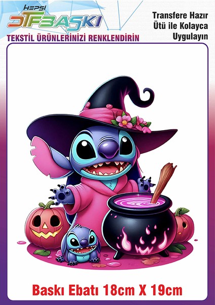 Stitch Ütü ile Yapışan Kumaş Tekstil Kıyafet Dtf Baskı