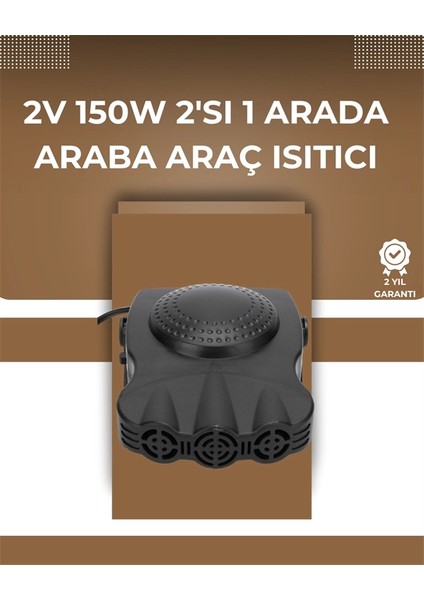 12V Araç Fanı & Isıtıcı | Ön Cam Buzu Çözücü, 360° Ayarlanabilir Başlık, Anında Sıcaklık