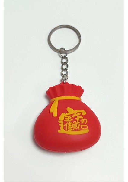 Torba Silikon Anahtarlık