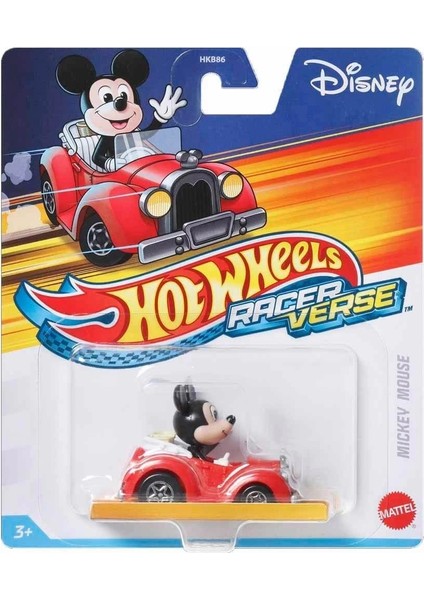 Buğz HRT55 Hot Wheels Racerverse Ikili Arabalar indirimleri