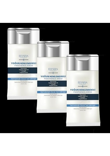 Elysian Essence Yoğun Nemlendirici 3'lü Set Panthenol Yüz ve Vücut Kremi Cep, Çanta, Küçük Boy | Kuru ve Hassas Ciltlere - Organik Argan Yağı, Shea Butter Yağı Propolis ve Collagen Içerikli modelleri