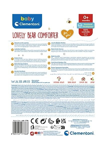 - Sevimli Ayı Çıngırak fiyatları