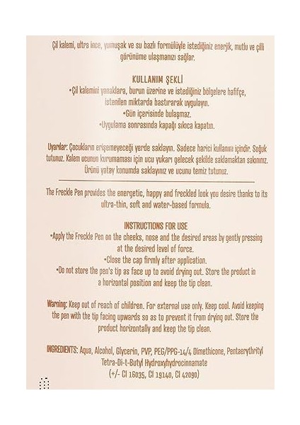 Show By Pastel Show Your Sweetness Freckle Pen 01