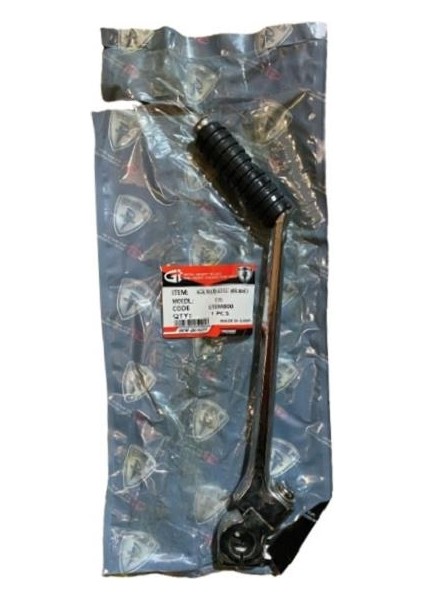 Honda Cg 125 Marş Kolu (Dik Model)