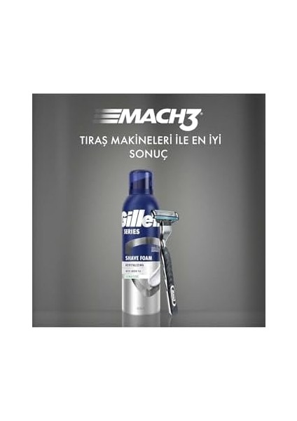 Gillette Series Yeşil Çay Içeren Canlandırıcı Tıraş Köpüğü, 200ML fiyatları