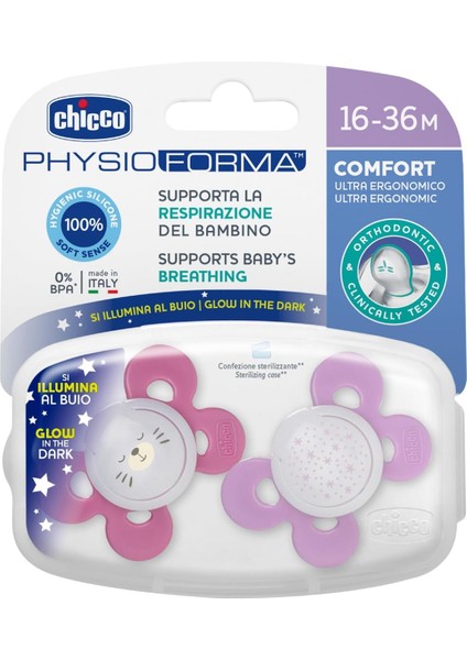 Chicco Physioforma Comfort Silikon Emzik (16-36 Ay, 2'li), Pembe fiyatları