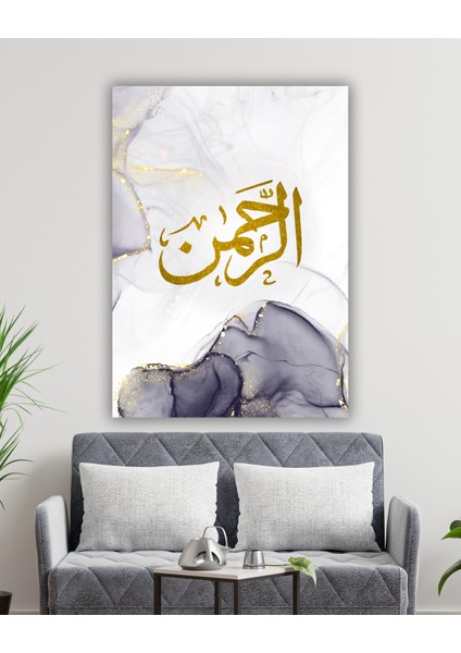 Er-Rahman Kaligrafi Kanvas Tablo | Islami Duvar Dekoru & Premium Kalite fiyatları