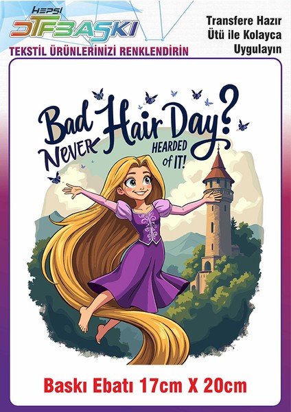 Özel Tasarım Ütü ile Yapışan Kumaş Tekstil Kıyafet Dtf Baskı 2693