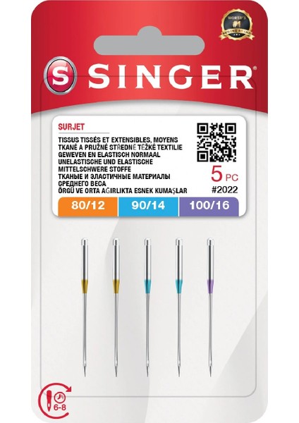 Overlok Iğnesi Karışık (2X12, 2X14, 1X16 No.)