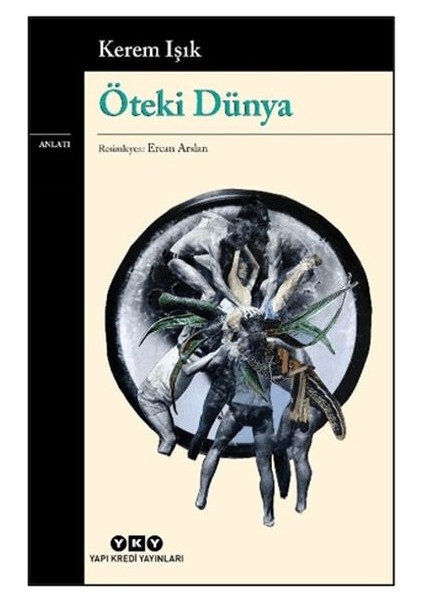 Öteki Dünya
