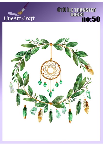 Düş Kapanı Desen N: 50 Kumaş Transfer Kağıdı 20*20