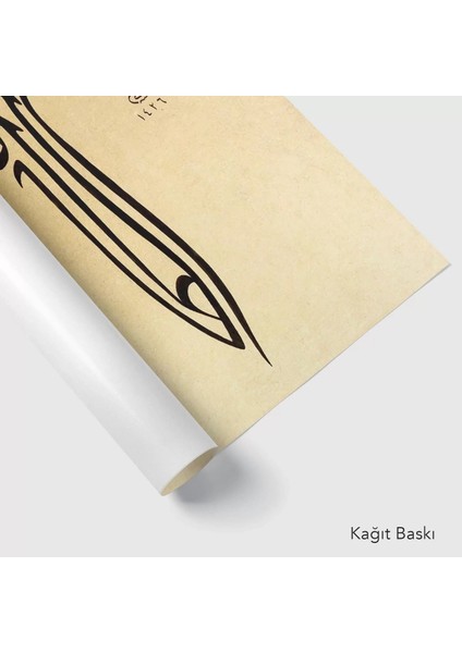 Dua (Kağıt Baskı) modelleri