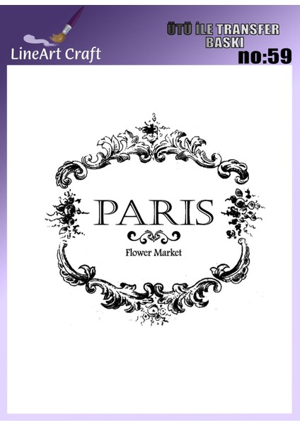 Kaligrafik Yazı Desen N: 59 Kumaş Transfer Kağıdı 20*20