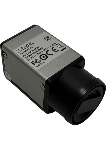 MV-A7500CG20 Endüstriyel Kamera