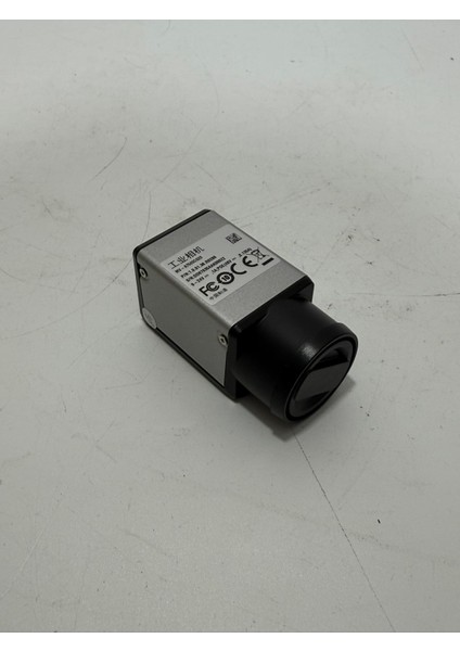 MV-A7500CG20 Endüstriyel Kamera fiyatları