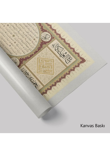 Hilye-I Şerife (Kanvas Baskı) fiyatları