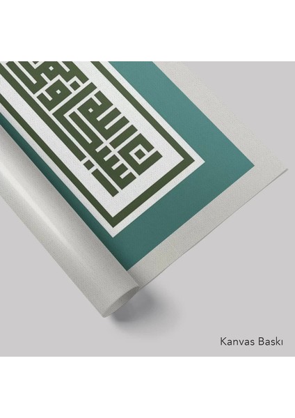 Hadis-I Şerif (Kağıt Baskı) fiyatları