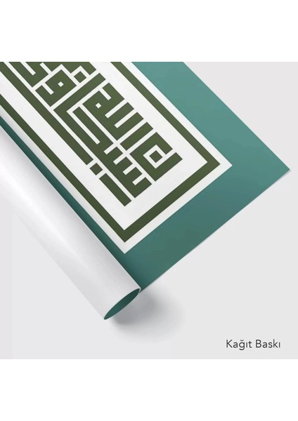 Hadis-I Şerif (Kağıt Baskı) modelleri