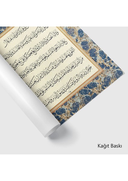 Hadis-I Şerif (Kağıt Baskı) modelleri