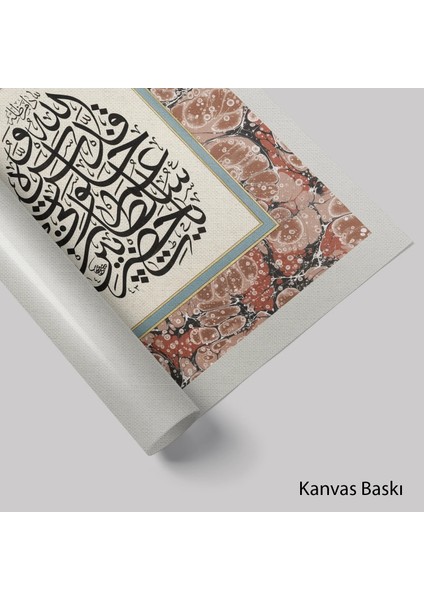 Ya Hazreti Pir Sultan Ömer Halveti K.s. (Kağıt Baskı) fiyatları