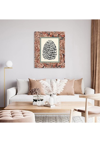 Ya Hazreti Pir Sultan Ömer Halveti K.s. (Kağıt Baskı) fırsatları