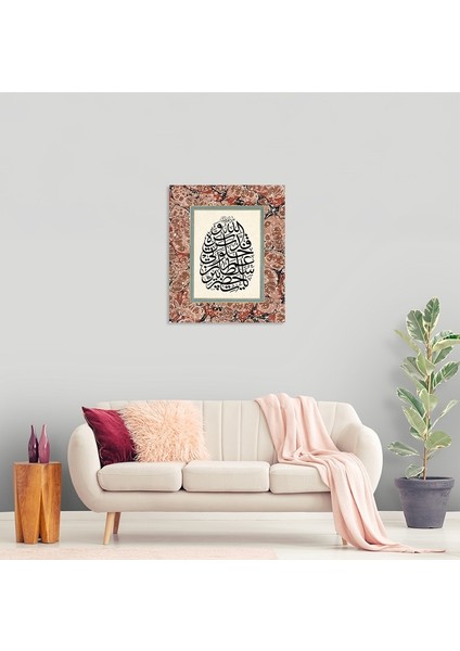 Ya Hazreti Pir Sultan Ömer Halveti K.s. (Kağıt Baskı)