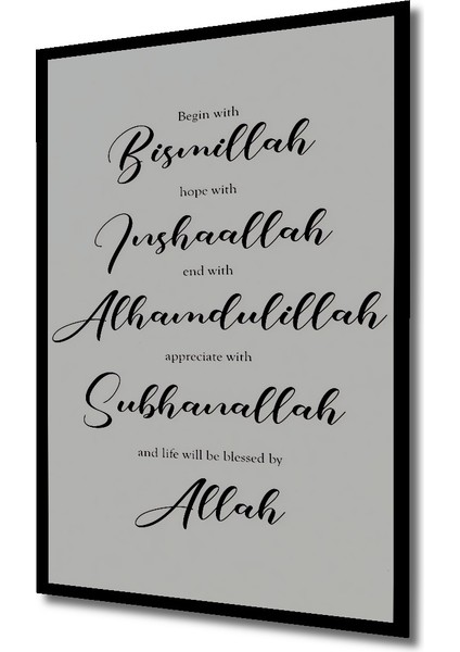 Çerçeve Görünümlü Bismillah Islami Sözler Ahşap Mdf Dekoratif Tablo Dikdörtgen Tablo fiyatları