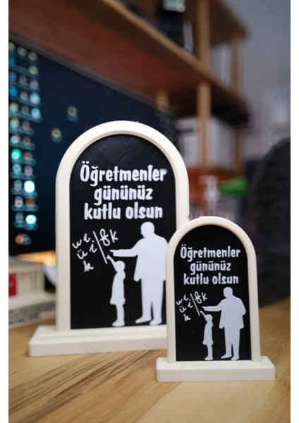 24 Kasım Öğretmenler Günü Hediyesi – Özel Tasarım Dekoratif Ürün