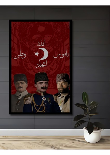 Çerçeve Görünümlü Osmanlı Tarihi Temalı Ahşap Mdf Dekoratif Ev Duvar Tablo Dikdörtgen Ev Duvar Tablo