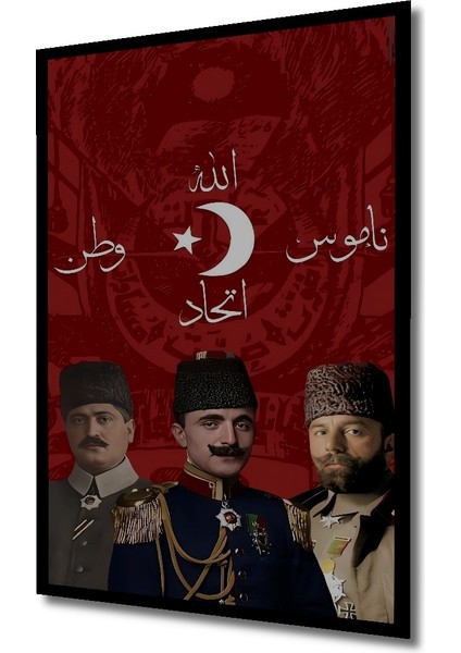 Çerçeve Görünümlü Osmanlı Tarihi Temalı Ahşap Mdf Dekoratif Ev Duvar Tablo Dikdörtgen Ev Duvar Tablo fiyatları