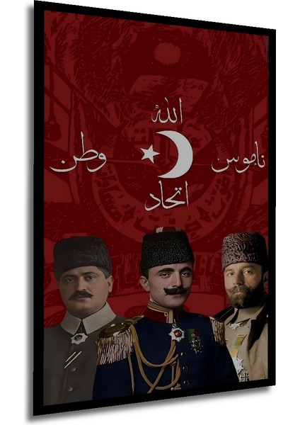 Çerçeve Görünümlü Osmanlı Tarihi Temalı Ahşap Mdf Dekoratif Ev Duvar Tablo Dikdörtgen Ev Duvar Tablo modelleri