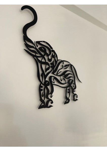 Kelime-I Tevhit Metal Fil Tablo fırsatları