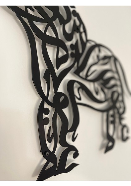 Kelime-I Tevhit Metal Fil Tablo indirimleri