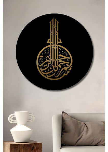 Osmanlı Tuğrası Ahşap Mdf Dekoratif Ev/işyeri Duvar Tablo Yuvarlak Ev/işyeri Duvar Tablo