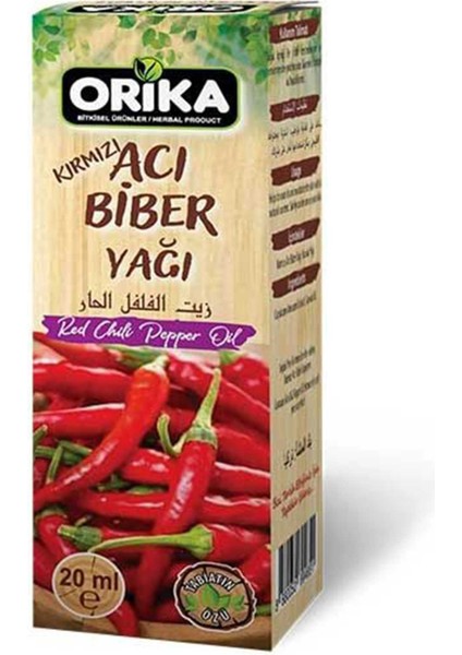 Kırmızı Acı Biber Yağı 20 Ml.