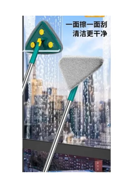 2 Bezli Üçgen Çek Çekli Mop Islak Mendil Uyumlu fırsatları