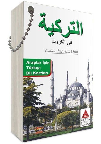Delta Kültür Araplar Için Türkçe Dil Kartları
