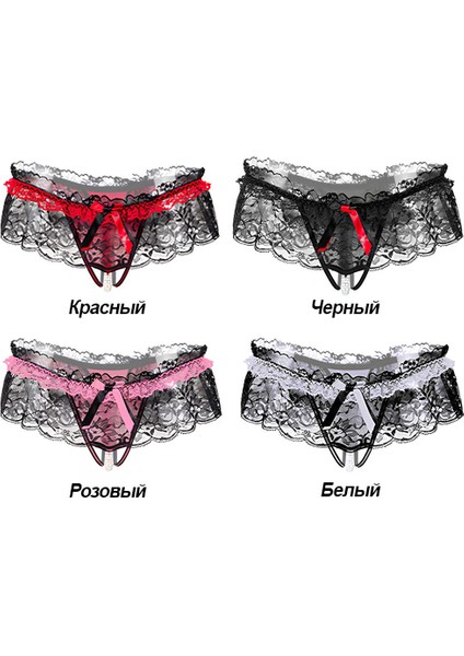 Kadın Kırmızı Fiyonklu Seksi Külot modelleri