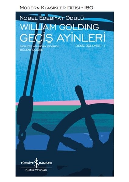 Geçiş Ayinleri - Deniz Üçlemesi 1 - Modern Klasikler Dizisi