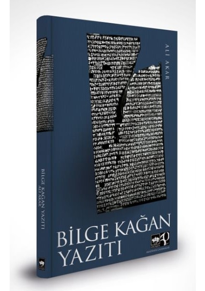 Bilge Kağan Yazıtı